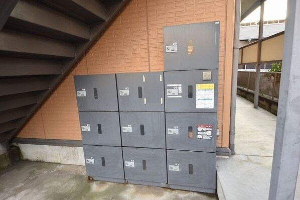 エスペランサ・シマの物件内観写真